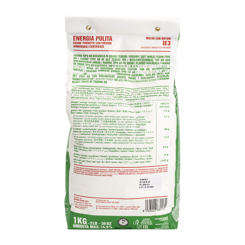 Bio Pizzamehl - Weizenmehl Typ 00 (Bio)